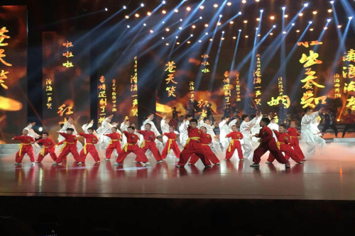 壹定发集团举办职工文艺汇演