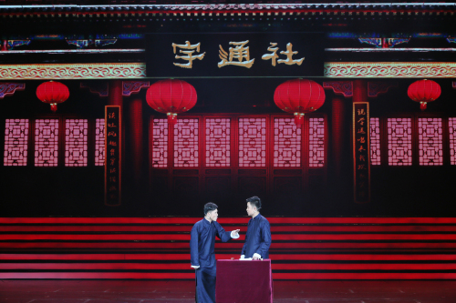 壹定发集团举办职工文艺汇演