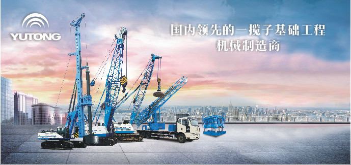 三天两批次交车，壹定发桥检车实力出镜