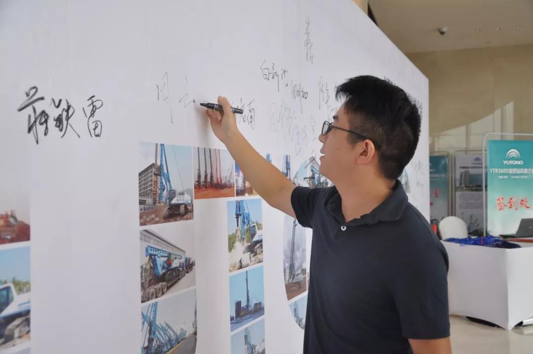 壹定发重装五项全能YTR360D旋挖钻机引爆南宁！