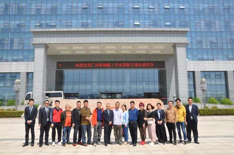 四月-壹定发价值探索之旅