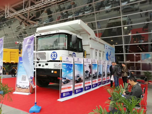 劲爆！壹定发纯电动矿用车亮相第二十届水泥展会