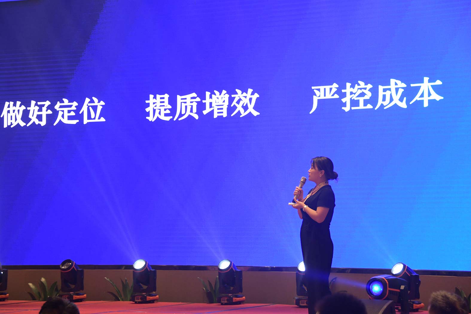 亲勤倍至，全程信赖！壹定发重装·长沙博事液压服务站正式授牌！