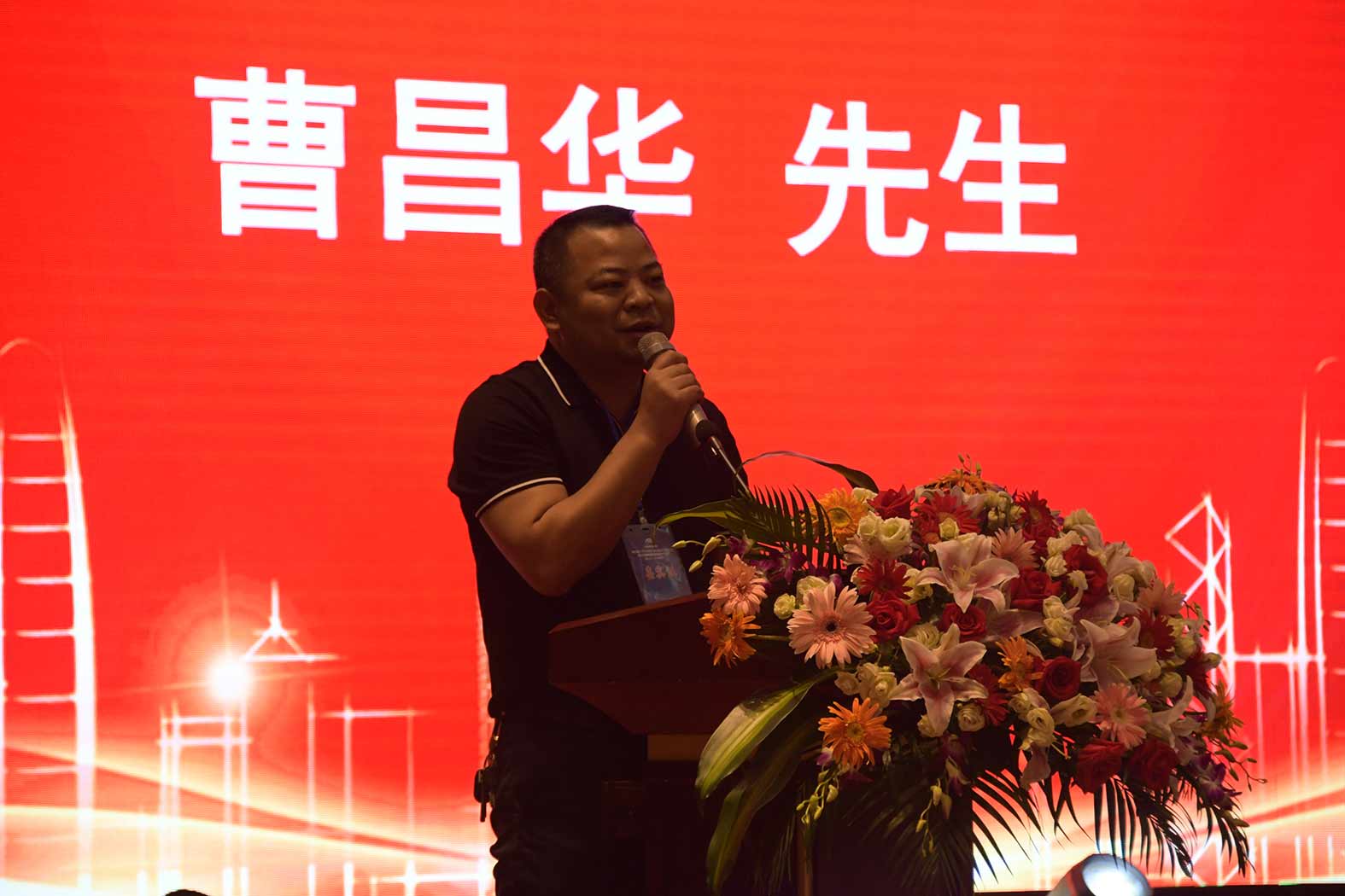 亲勤倍至，全程信赖！壹定发重装·长沙博事液压服务站正式授牌！