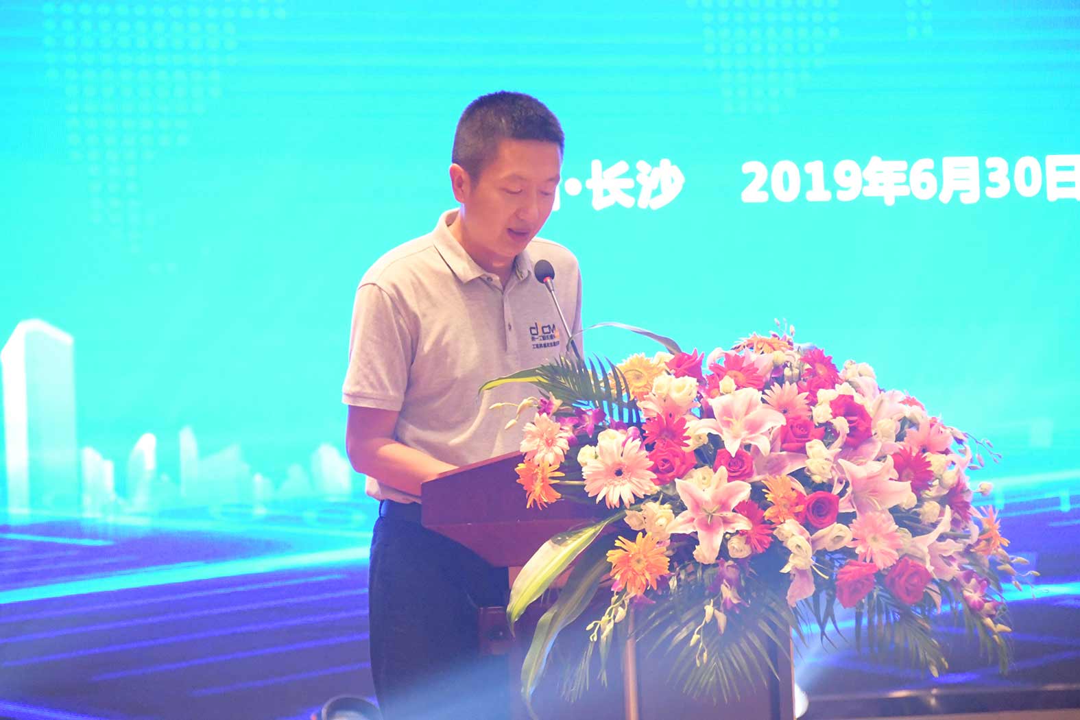 亲勤倍至，全程信赖！壹定发重装·长沙博事液压服务站正式授牌！