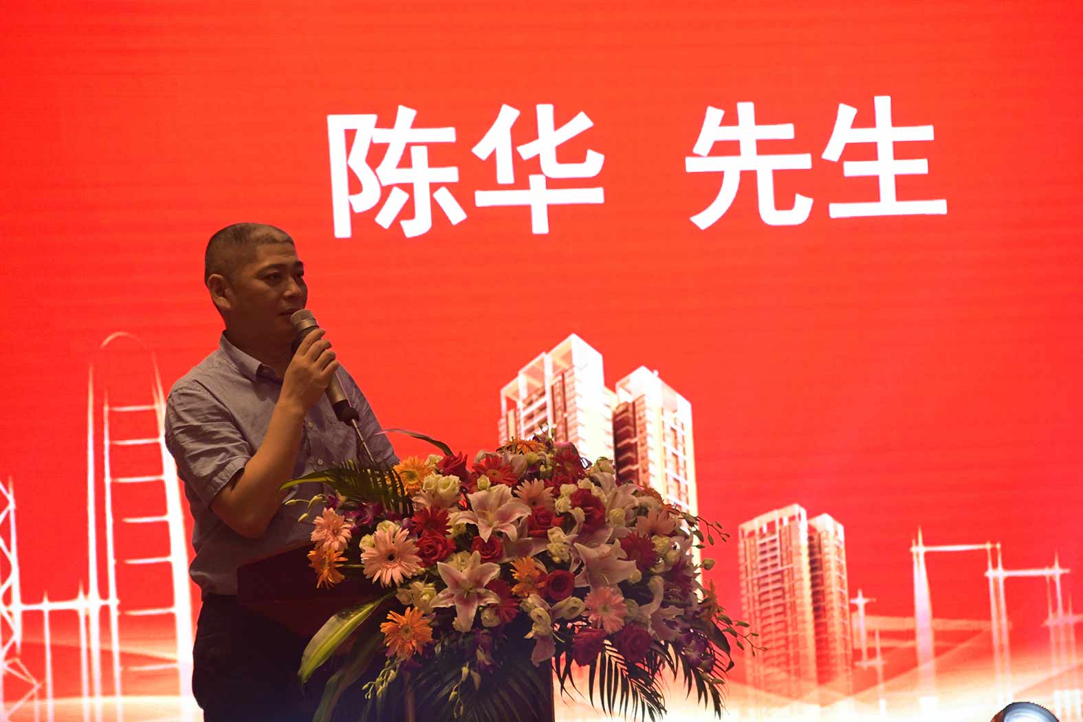 亲勤倍至，全程信赖！壹定发重装·长沙博事液压服务站正式授牌！