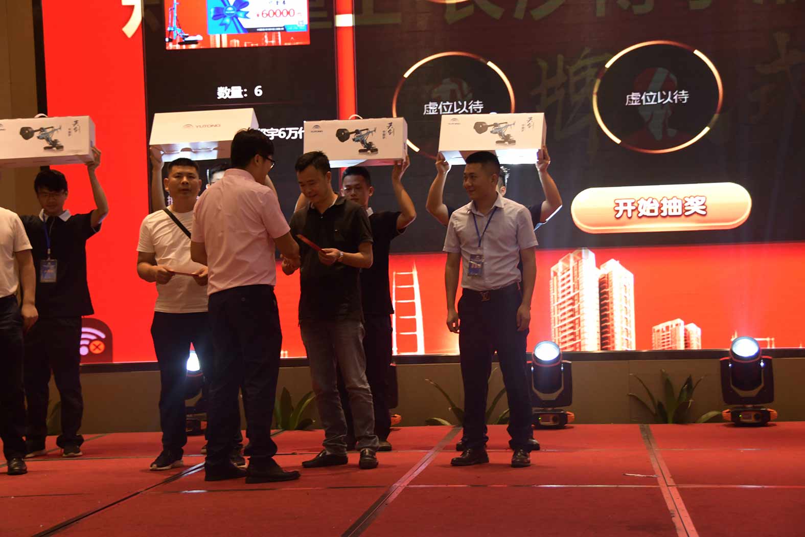 亲勤倍至，全程信赖！壹定发重装·长沙博事液压服务站正式授牌！