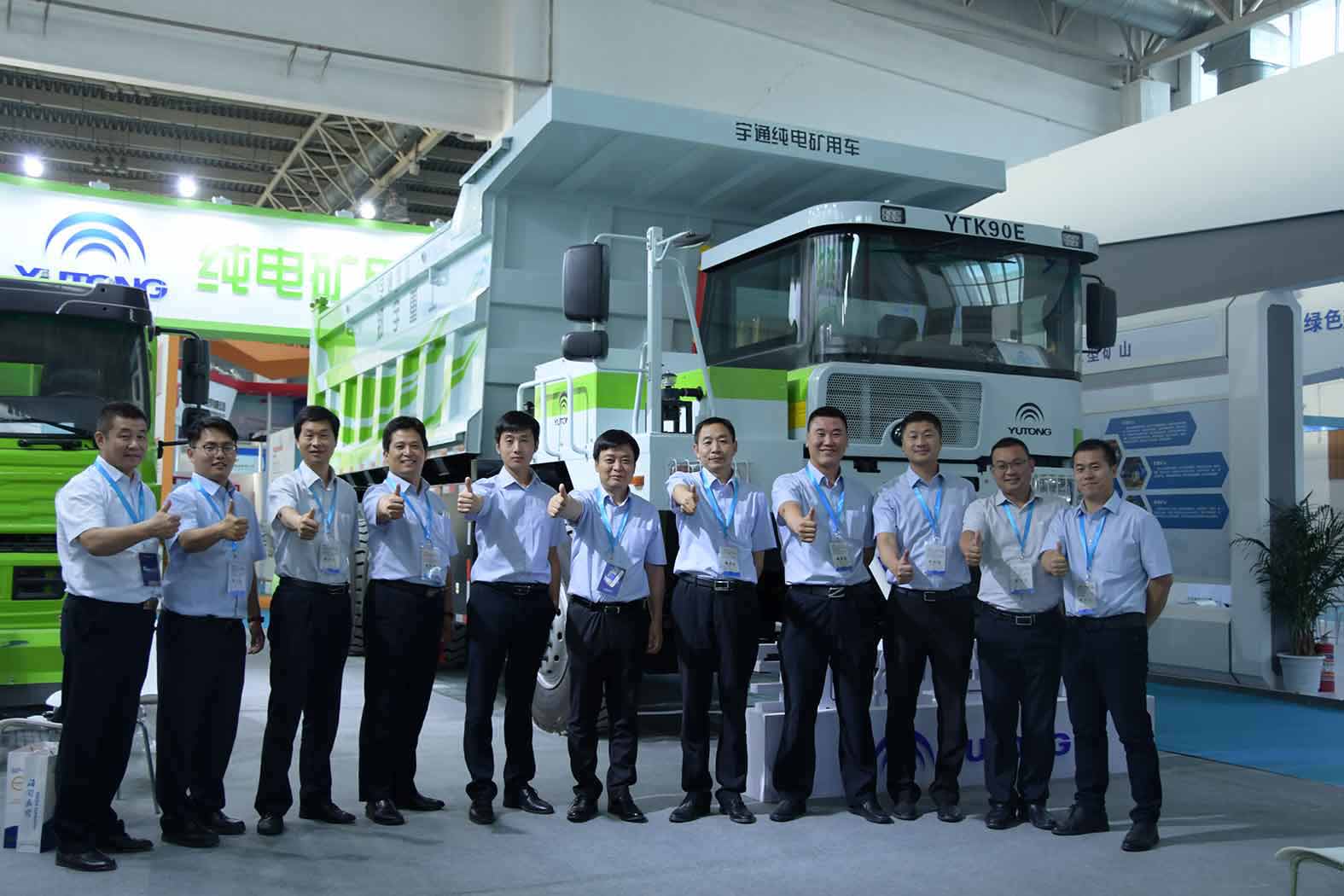 引领未来▲壹定发纯电动矿用车闪耀2019CIME展会