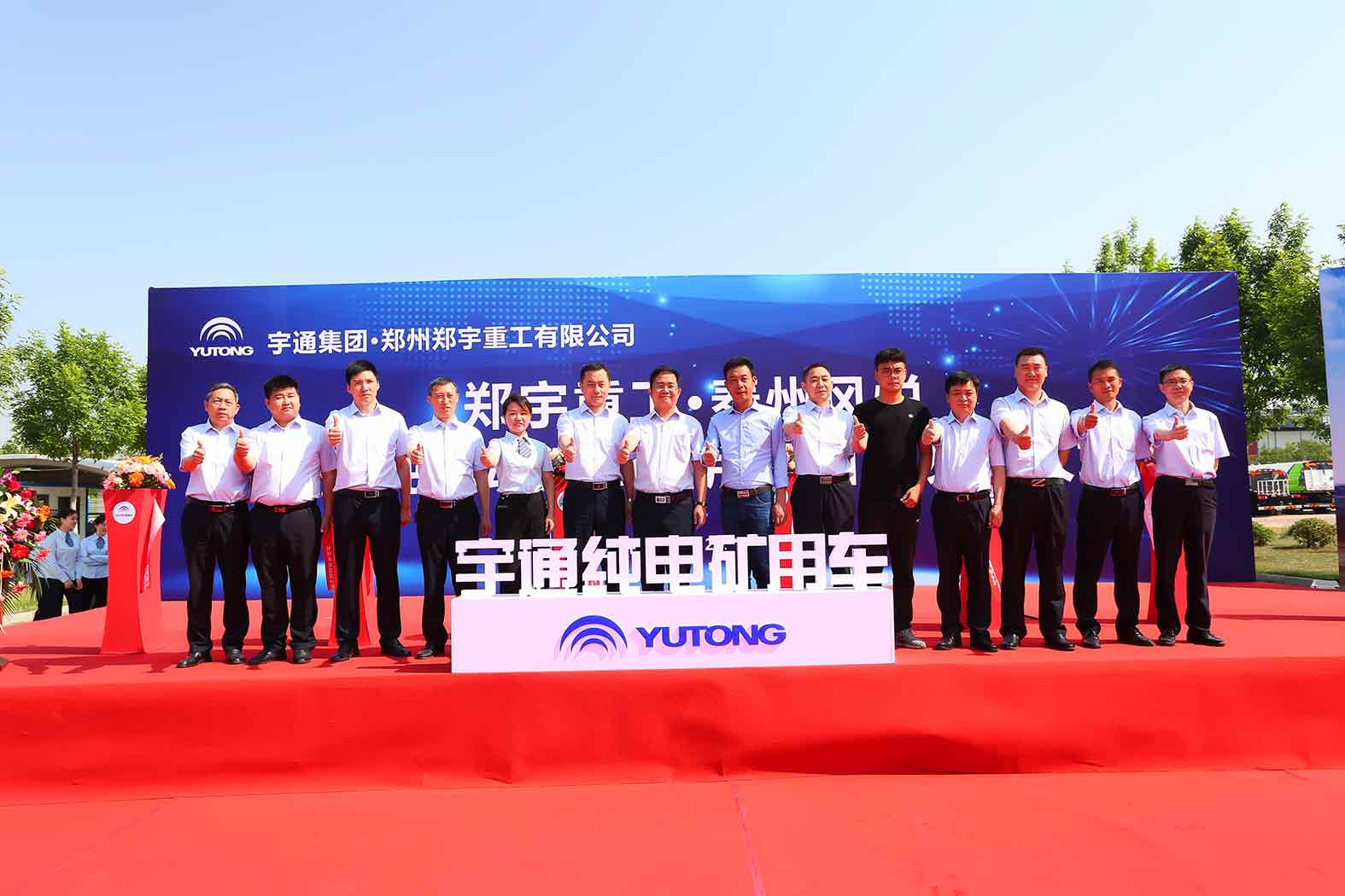 首批|壹定发矿用车正式迈向新能源，实现批量交付！