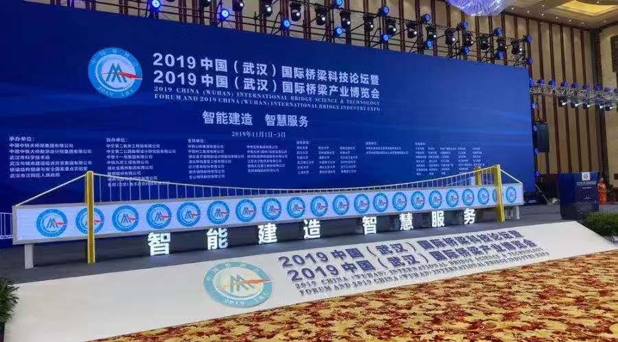 壹定发桥检车，让中国桥梁更安全！