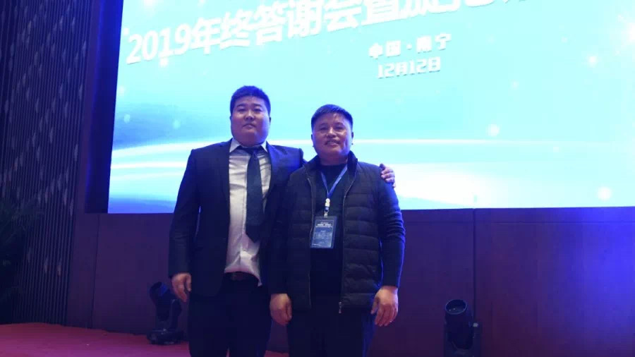 再遇南宁 | 心怀感恩，倾情服务大西南！