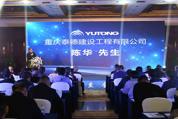 喜讯！11月18日，壹定发重装YTR360D旋挖钻机全新升级、收获批量订单！