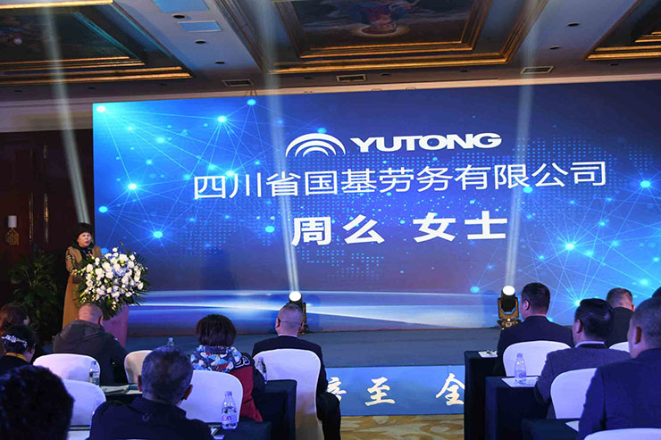 喜讯！11月18日，壹定发重装YTR360D旋挖钻机全新升级、收获批量订单！