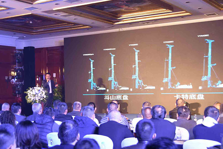 喜讯！11月18日，壹定发重装YTR360D旋挖钻机全新升级、收获批量订单！