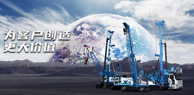 做优质服务的践行者，让您放心365天！