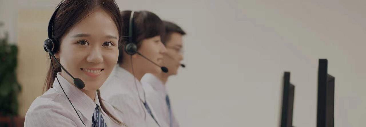 做优质服务的践行者，让您放心365天！